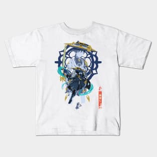 Wanderer Kids T-Shirt